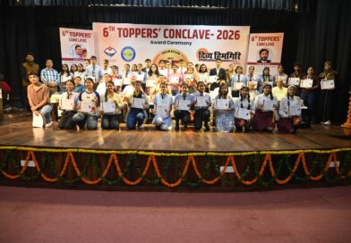 सफलताएं प्राप्त करने से भी कठिन उन सफलताओं के शिखर पर टिके रहना है: डॉ पंकज कुमार पांडेय