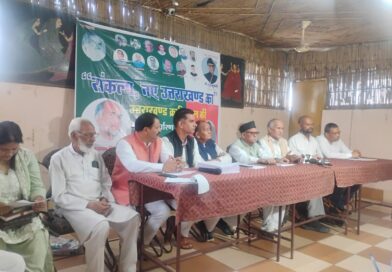 उत्तराखण्ड को अनुच्छेद 371 का संरक्षण दिलाएगी यूकेडी