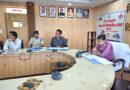 ‎खेल प्रतिभाओं को मिलेगा बड़ा मंच, मुख्यमंत्री चैम्पियनशिप ट्रॉफी की तैयारियां तेज