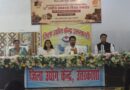 ब्लॉक सभागार डुंडा में 12वाँ राष्ट्रीय हथकरघा दिवस आयोजित, 35 से अधिक उत्कृष्ट बुनकर सम्मानित 