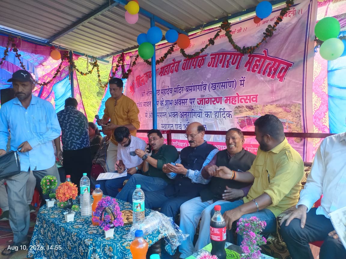 तीन दिवसीय श्री नीलकंठ महादेव वार्षिक जागरण महोत्सव हुआ सम्पन्न, समापन अवसर पर कैबिनेट मंत्री सुबोध उनियाल ने की शिरकत
