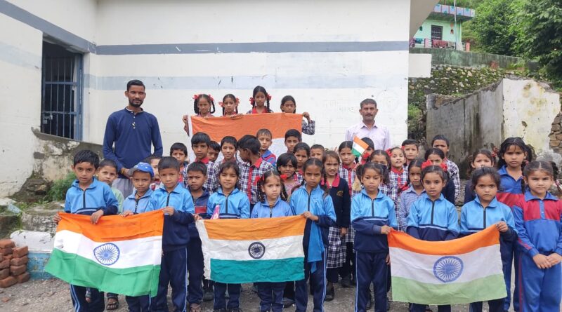 हर हर तिरंगा अभियान के तहत किया जन जागरूक
