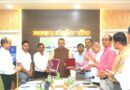 औद्यानिक परिषद की बोर्ड बैठक में उत्पादों के लिए बाजार विस्तार और निर्यात को बढ़ावा देने पर जोर