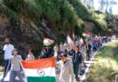हटवाल गांव मुख्य बाजार में निकली भव्य तिरंगा यात्रा 