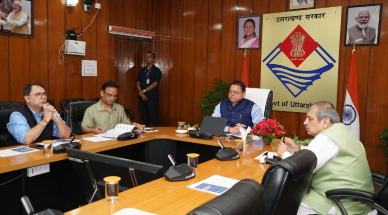 सीएम धामी ने जल जीवन मिशन की प्रगति की समीक्षा की