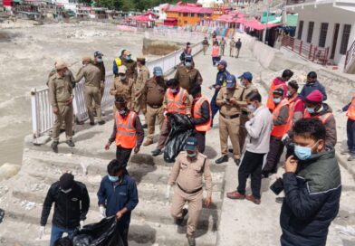 कांवड़ यात्रा के समापन पर गंगोत्री में विशेष स्वच्छता अभियान, एक क्विंटल से अधिक कचरा एकत्र 