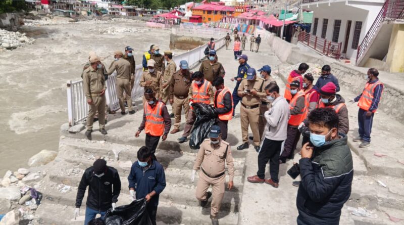 कांवड़ यात्रा के समापन पर गंगोत्री में विशेष स्वच्छता अभियान, एक क्विंटल से अधिक कचरा एकत्र 