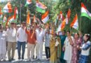 नैनबाग में भाजपा ने निकाली तिरंगा यात्रा, स्कूली छात्र-छात्राओं और शिक्षकों ने भी लिया हिस्सा