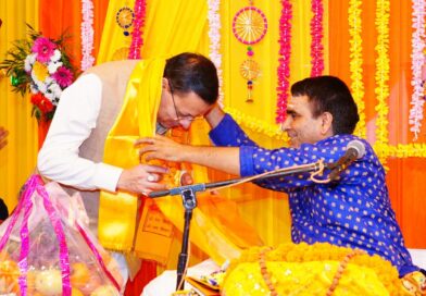 मुख्यमंत्री धामी ने डिफेंस कॉलोनी में आयोजित शिवमहापुराण कथा में किया प्रतिभाग