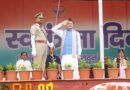 स्वतंत्रता दिवस पर CM पुष्कर सिंह धामी ने परेड ग्राउंड में किया ध्वजारोहण