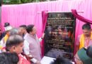 सीएम धामी ने नवनिर्मित 120 मीटर  स्पान डबल लेन आरसीसी कंक्रीट सेतु का किया लोकार्पण 