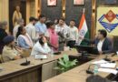 अतिक्रमण, अवैध फैक्ट्री और आपदा कार्यों में अनियमितता पर डीएम सख्त, अधिकारियों को दिए जांच के निर्देश