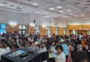 बी.एड. स्पॉट काउंसलिंग के प्रथम दिन 230 अभ्यर्थियों ने दर्ज कराई उपस्थिति