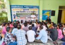VBG-RAM G और मनरेगा की खामियों पर प्रधान संगठन ने खोला मोर्चा 
