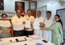 कांग्रेस प्रतिनिधिमंडल ने की मुख्य निर्वाचन अधिकारी से भेंट