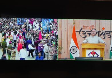 मुख्यमंत्री धामी ने मुख्यमंत्री आवास से पिथौरागढ़ की ऐतिहासिक हिलजात्रा महोत्सव को किया संबोधित