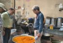 रक्षाबंधन-जन्माष्टमी पर खाद्य सुरक्षा विभाग की सख्ती, 9 खाद्य पदार्थों के नमूने जांच को भेजे