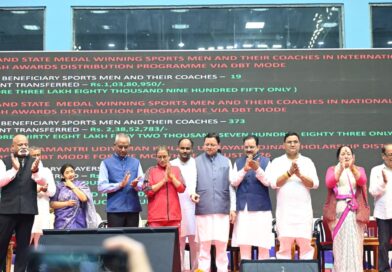 मुख्यमंत्री पुष्कर सिंह धामी ने राष्ट्रीय खेल दिवस पर उत्तराखण्ड राज्य क्रीड़ा विश्वविद्यालय के प्रथम चरण के निर्माण कार्यों का किया शिलान्यास