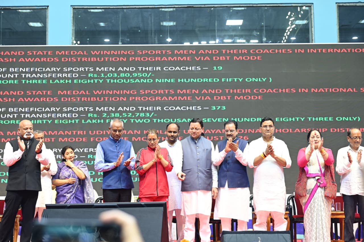 मुख्यमंत्री पुष्कर सिंह धामी ने राष्ट्रीय खेल दिवस पर उत्तराखण्ड राज्य क्रीड़ा विश्वविद्यालय के प्रथम चरण के निर्माण कार्यों का किया शिलान्यास