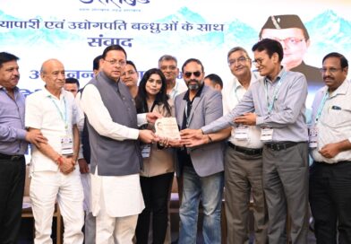 सीएम पुष्कर सिंह धामी ने हल्द्वानी में व्यापारियों एवं उद्योग प्रतिनिधियों के साथ किया संवाद
