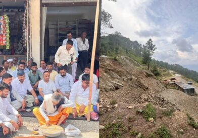 बीडीएच जनमंच के धरने को जिला कांग्रेस ने दिया समर्थन, राजीव नवोदय विद्यालय धारकोट के निर्माण में घटिया सामग्री के आरोपों पर मौके का निरीक्षण 