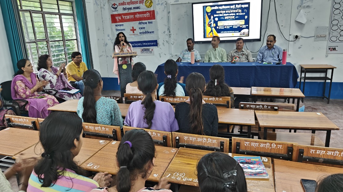 राजकीय महाविद्यालय खाड़ी में नवागंतुक छात्र-छात्राओं के लिए इंडक्शन कार्यक्रम आयोजित