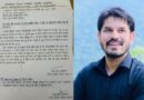 नैनबाग में कूड़ा निस्तारण को लेकर प्रशासन सख्त, जिला पंचायत ने दिए तत्काल कार्रवाई के निर्देश 