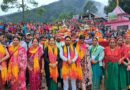 पौराणिक त्रिवार्षिक ‘भेडू कु थौलू’ में शामिल हुए विधायक सुरेश सिंह चौहान