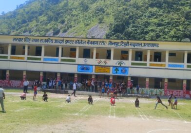 नैनबाग में आयोजित खेल महाकुंभ-2026 की पंचायत स्तरीय प्रतियोगिता