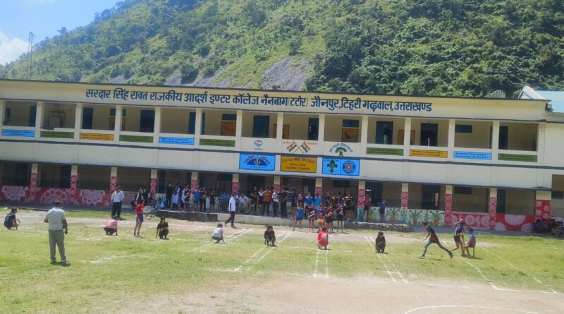 नैनबाग में आयोजित खेल महाकुंभ-2026 की पंचायत स्तरीय प्रतियोगिता