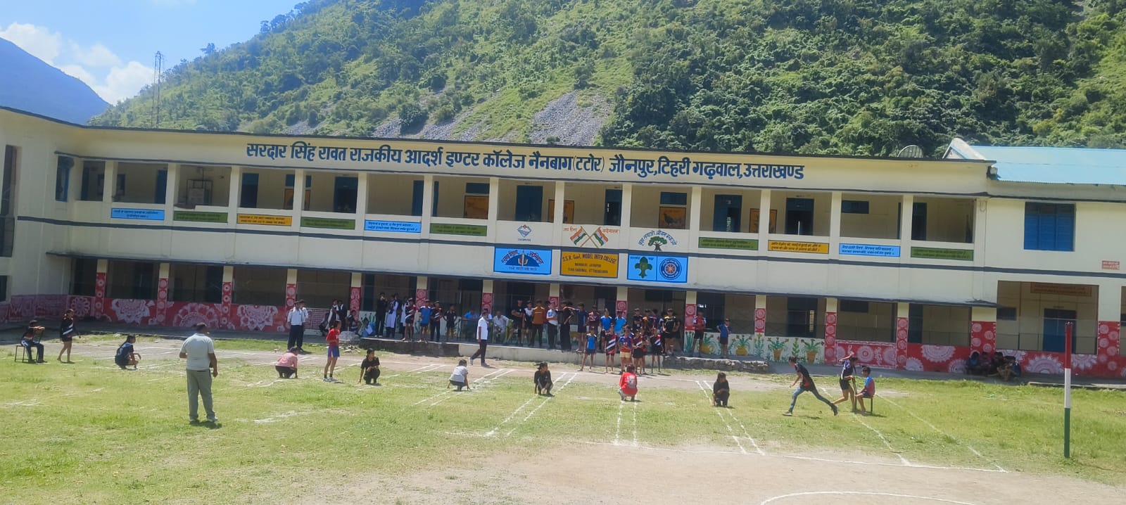 नैनबाग में आयोजित खेल महाकुंभ-2026 की पंचायत स्तरीय प्रतियोगिता