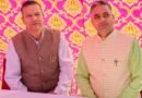 उत्तराखंड संस्कृत संस्थान की संस्कृत छात्र प्रतियोगिताएं 23 सितंबर से होगी शुरू   