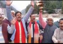 गंगोत्री धाम में प्रधानमंत्री नरेंद्र मोदी के जन्मदिन पर तीर्थ पुरोहितों ने की विशेष पूजा-अर्चना