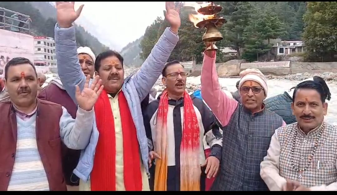 गंगोत्री धाम में प्रधानमंत्री नरेंद्र मोदी के जन्मदिन पर तीर्थ पुरोहितों ने की विशेष पूजा-अर्चना