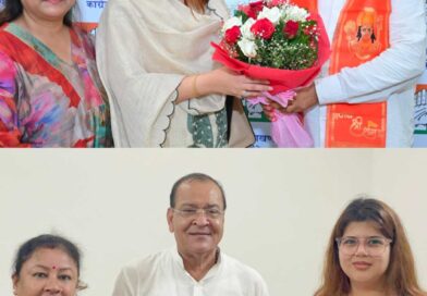 उत्तराखंड मीडिया इंचार्ज पंखुड़ी पाठक का कांग्रेस मुख्यालय में प्रथम आगमन, प्रदेश अध्यक्ष गणेश गोदियाल और नेता प्रतिपक्ष यशपाल आर्य ने किया स्वागत 