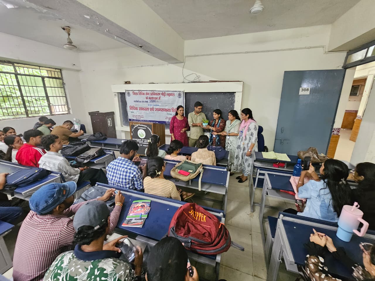 आईटीईपी विद्यार्थियों को दी गई विधिक सेवाओं की जानकारी