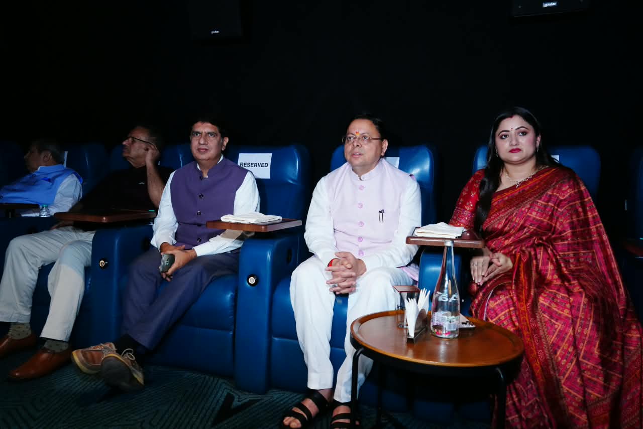 मुख्यमंत्री धामी ने ‘हनुमान अंश’ फिल्म को उत्तराखंड में टैक्स फ्री करने की घोषणा की