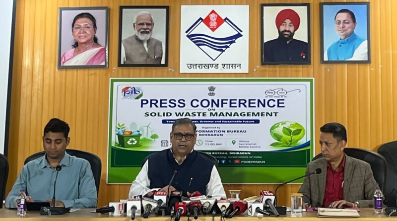 स्वच्छ एवं कचरा-मुक्त उत्तराखंड की दिशा में मजबूत पहल, नए नियमों के क्रियान्वयन पर जोर