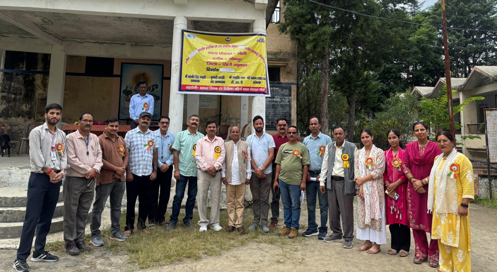 घोड़ाखुरी में शरदकालीन खेल प्रतियोगिता का आयोजन