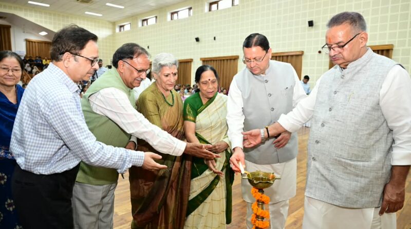हिंदी हमारी राष्ट्रीय चेतना और सांस्कृतिक पहचान की सशक्त अभिव्यक्ति : मुख्यमंत्री