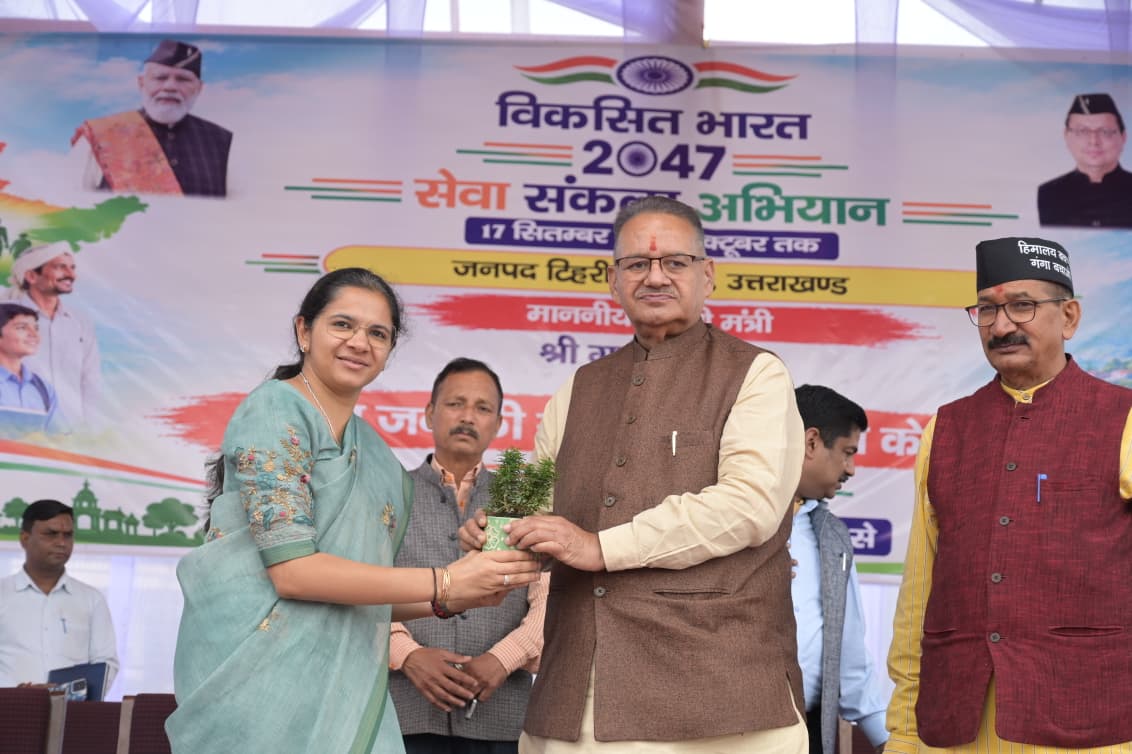 सेवा संकल्प अभियान से आमजन तक पहुंची सरकार, बौराड़ी स्टेडियम में लगा जनसेवा का मंच
