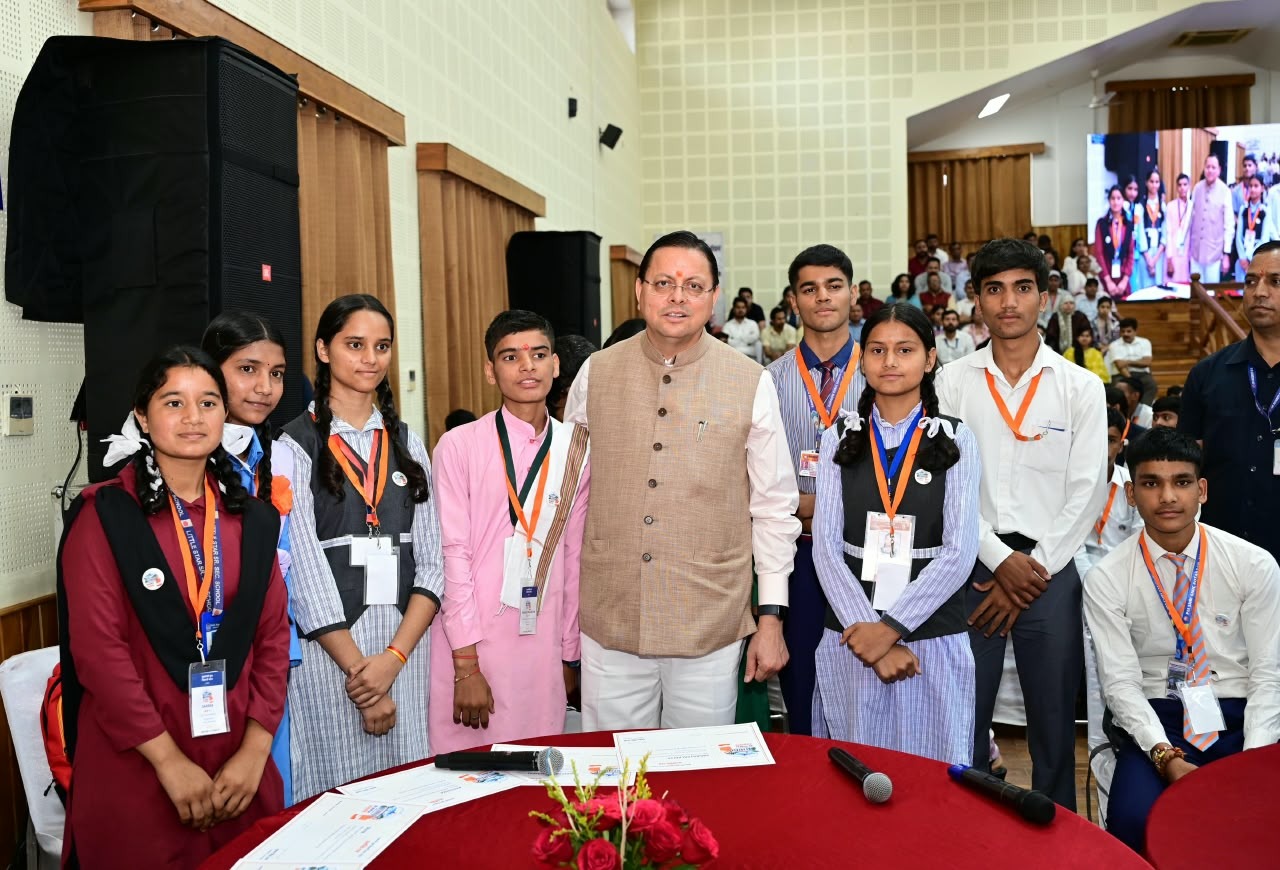 मुख्यमंत्री युवा विद्यार्थी मंथन कार्यक्रम में 140 चयनित छात्र-छात्राओं से मुख्यमंत्री ने किया संवाद