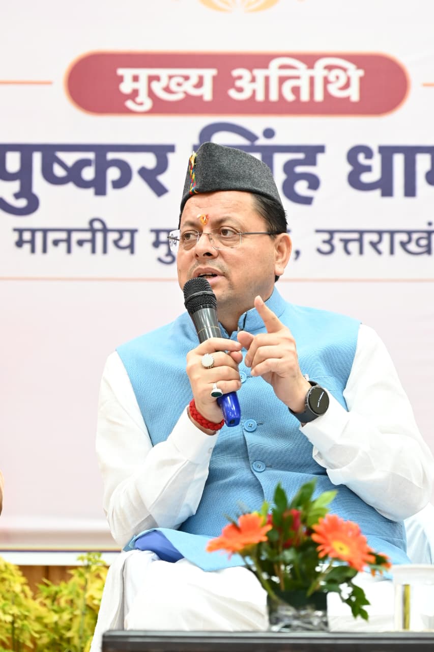 मुख्यमंत्री पुष्कर सिंह धामी बोले, सरकार महिला सशक्तिकरण के लिए समर्पित