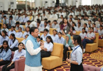 युवाओं को राज्य में ही मिलेंगे रोजगार और शिक्षा के अवसर,पलायन रोकने पर सरकार का जोर