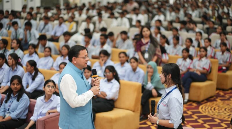 युवाओं को राज्य में ही मिलेंगे रोजगार और शिक्षा के अवसर,पलायन रोकने पर सरकार का जोर