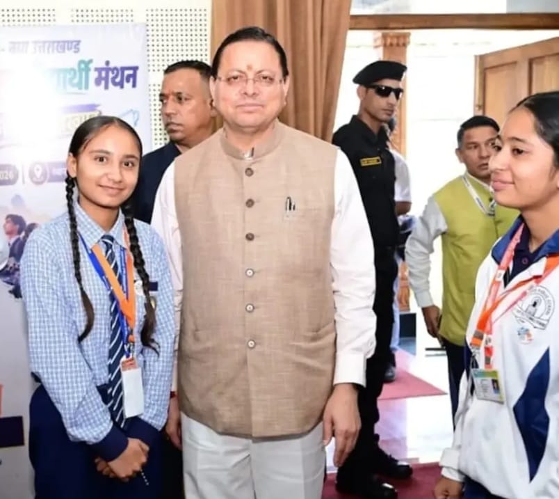 ‘ मुख्यमंत्री युवा विद्यार्थी मंथन’ में अपनी जरूरत से पहले जरूरतमंद विद्यार्थियों की चिंता की थी लवप्रीत ने