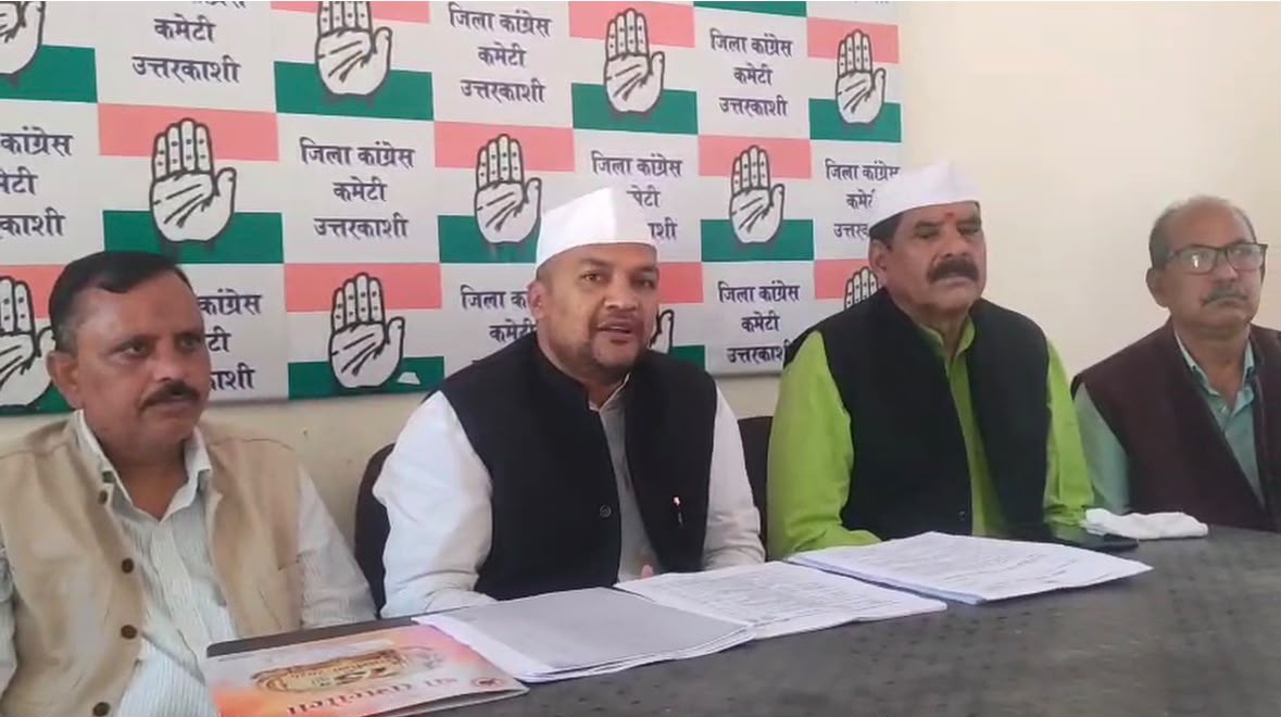 जिला योजना और विकास बजट आवंटन में धांधली का आरोप, वरुणावत मुद्दे पर भाजपा पर किया पलटवार