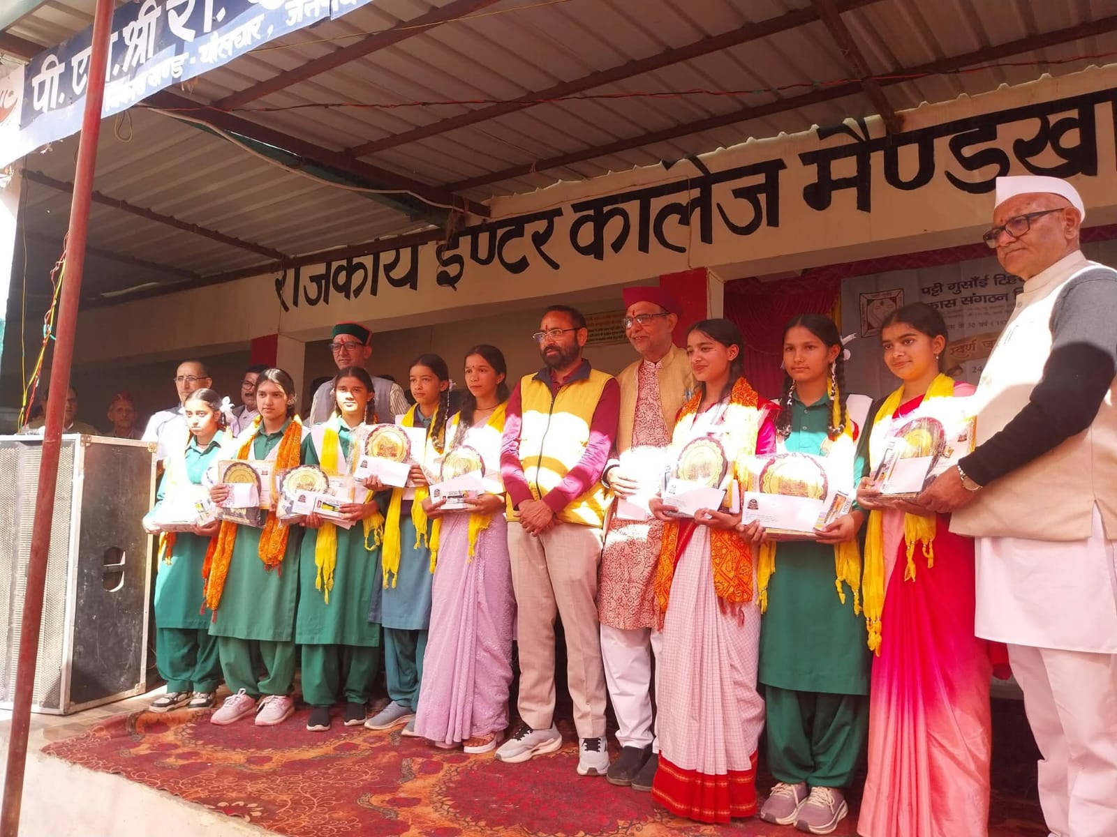 पट्टी गुसाईं के मेधावी छात्र-छात्राओं का सम्मान,संगठन ने शिक्षा और प्रतिभा को दिया प्रोत्साहन।