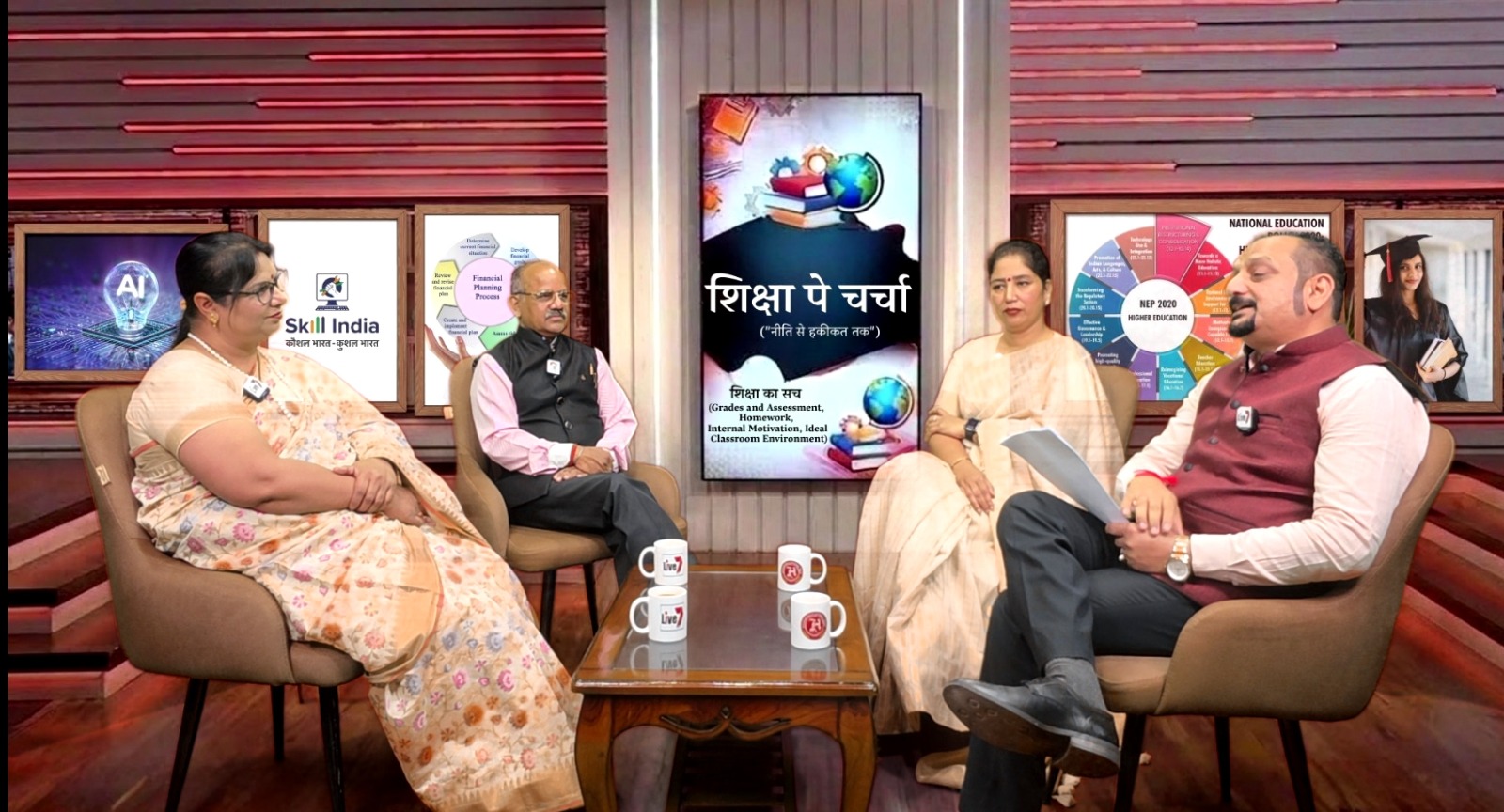 राष्ट्रपिता महात्मा गांधी के जन्म तिथि पर राष्ट्रीय शिक्षा नीति कार्यक्रम का शुभारंभ 