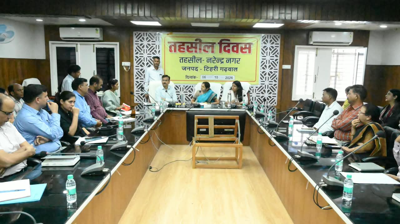 जिलाधिकारी की अध्यक्षता में नरेंद्रनगर में तहसील दिवस का आयोजन सम्पन्न